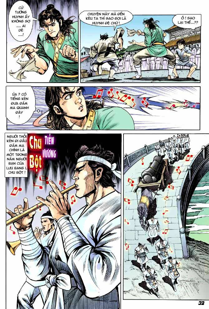 thiên tử truyền kỳ 3 - lưu manh thiên tử chapter 2 30