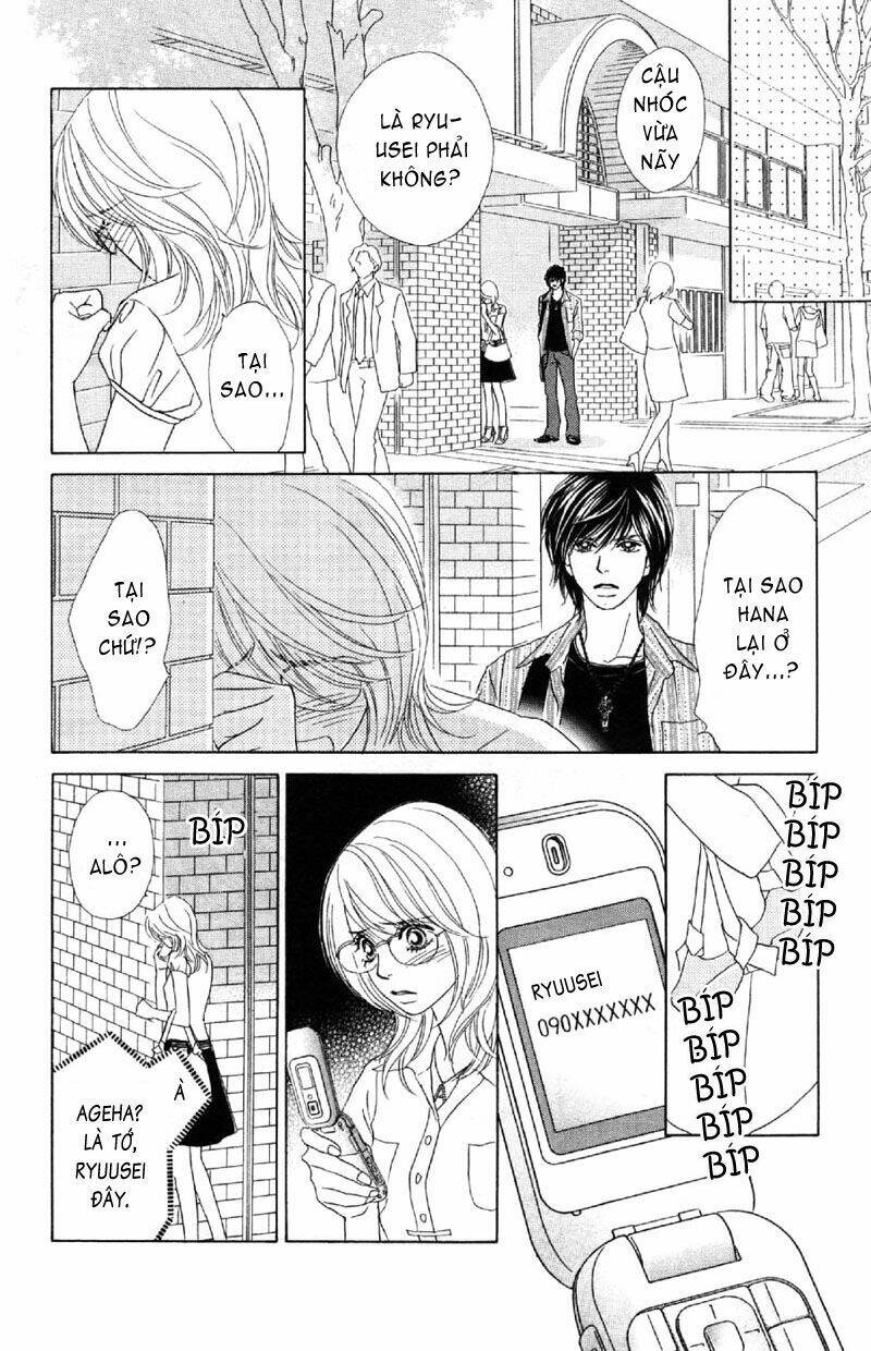 papillon hana to chou chapter 6 10