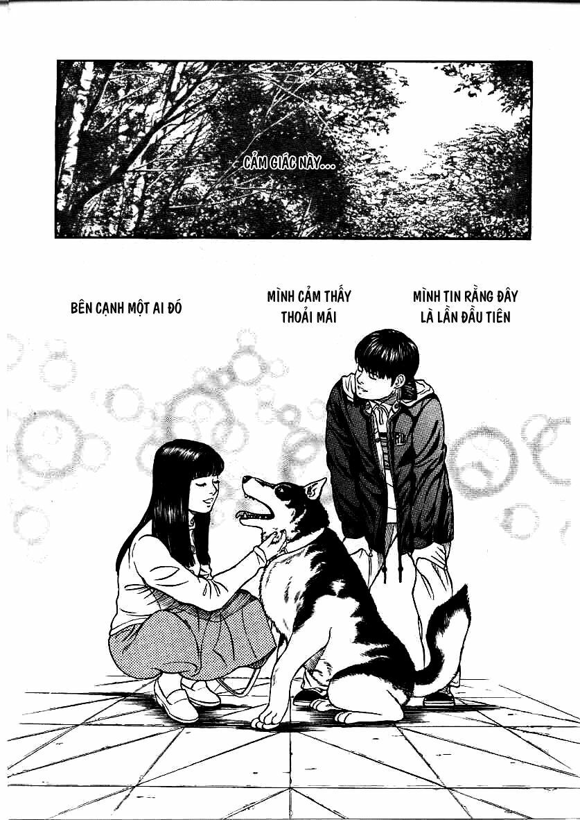 inugami chapter 11 13