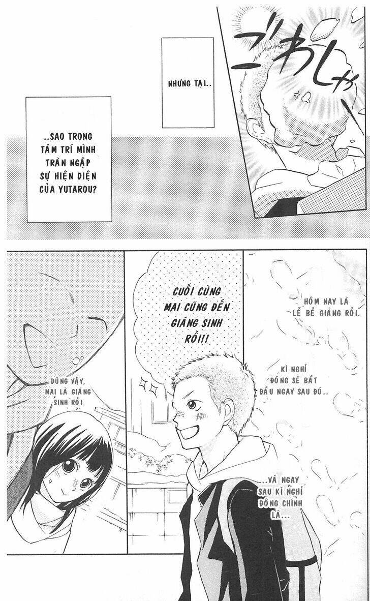 my hero! chapter 5 10