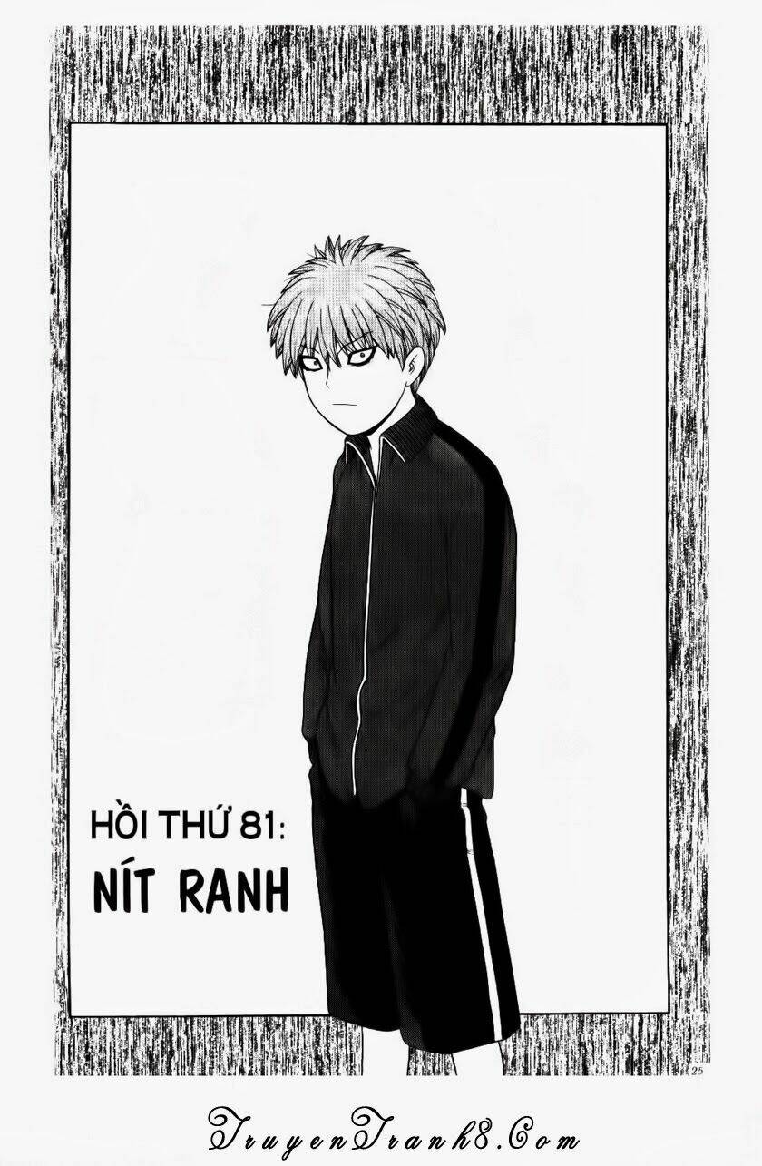 ocha ni gosu - đến quỷ cũng uống trà chapter 81 4