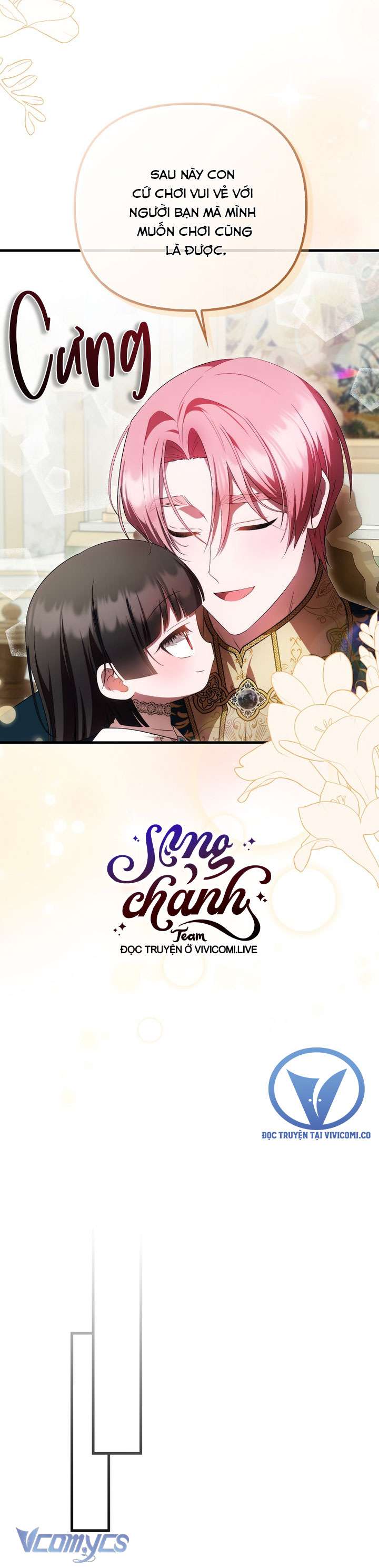 lần đầu bé út được yêu thương chapter 49 9