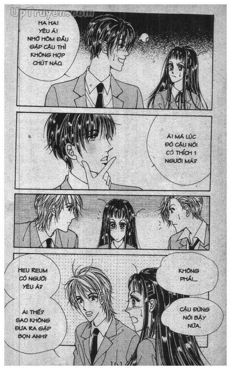 want you chapter 1 160