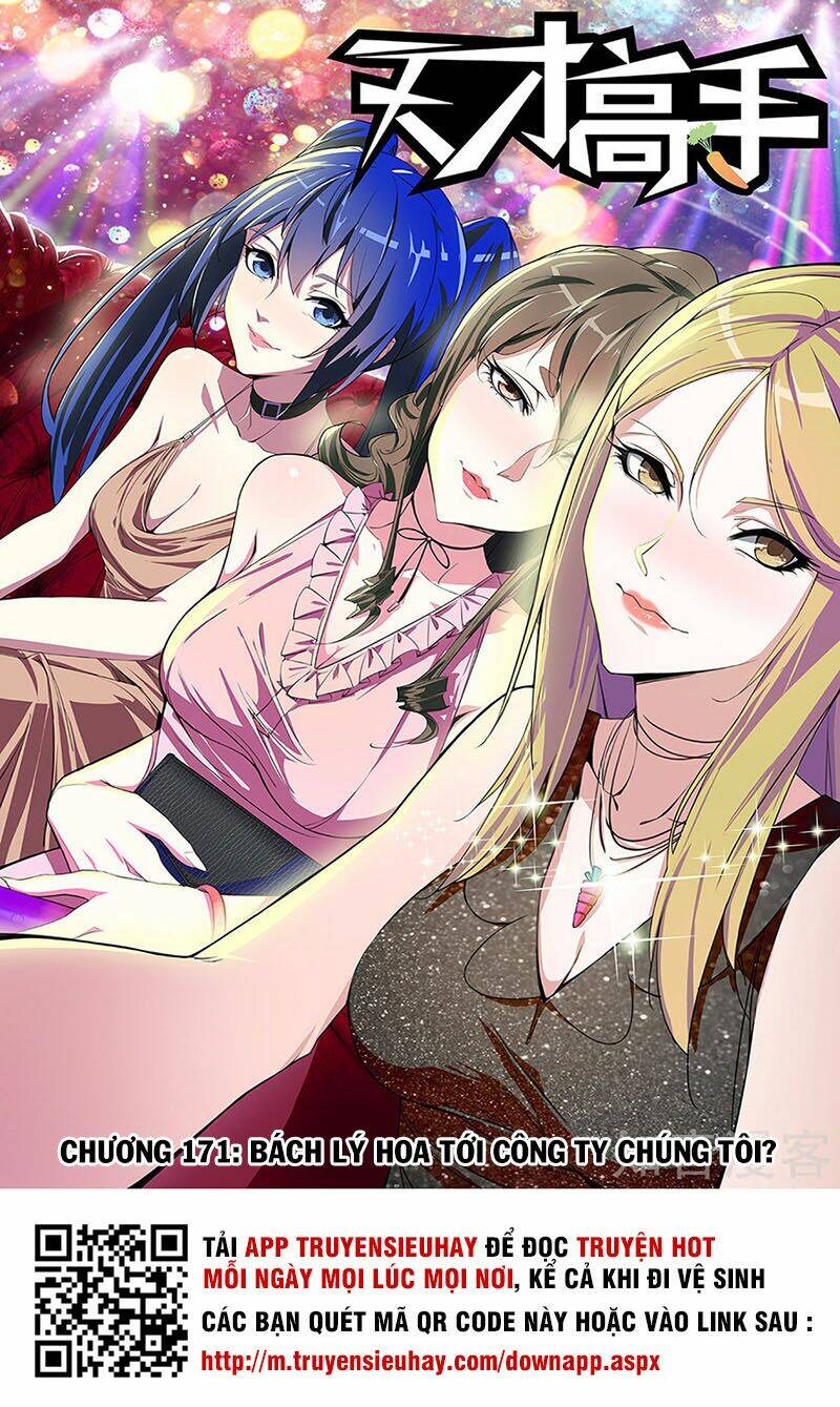 thiên tài cao thủ chapter 171 1