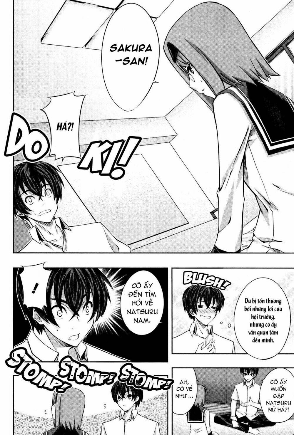 kampfer chapter 14 12