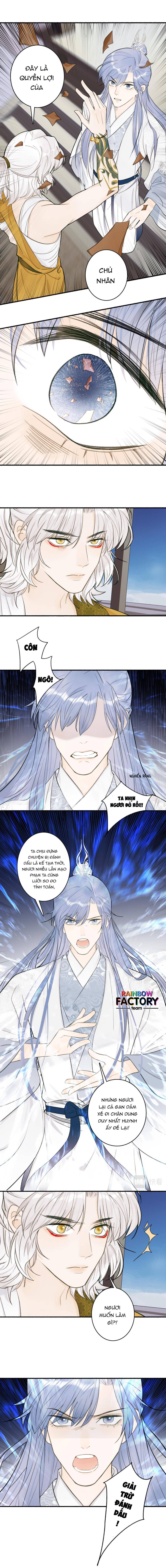 tướng quân, cẩn thận ác khuyển! chapter 23 5