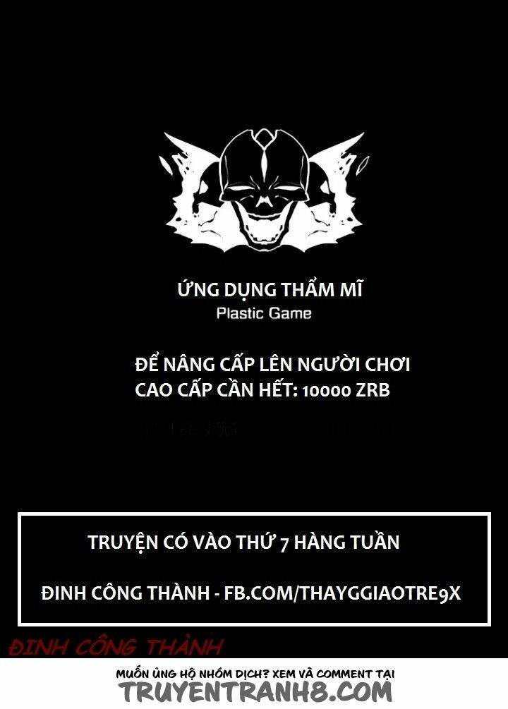 phần mềm thẩm mỹ chapter 33 69
