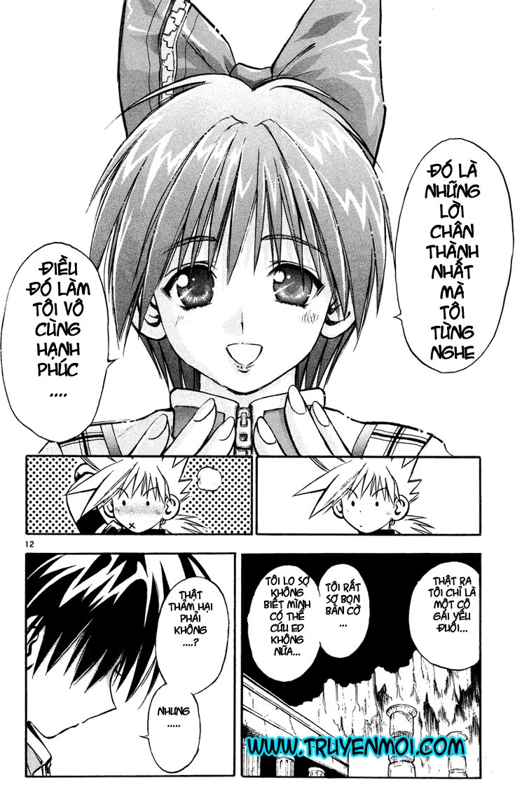 mar heaven chapter 25 12