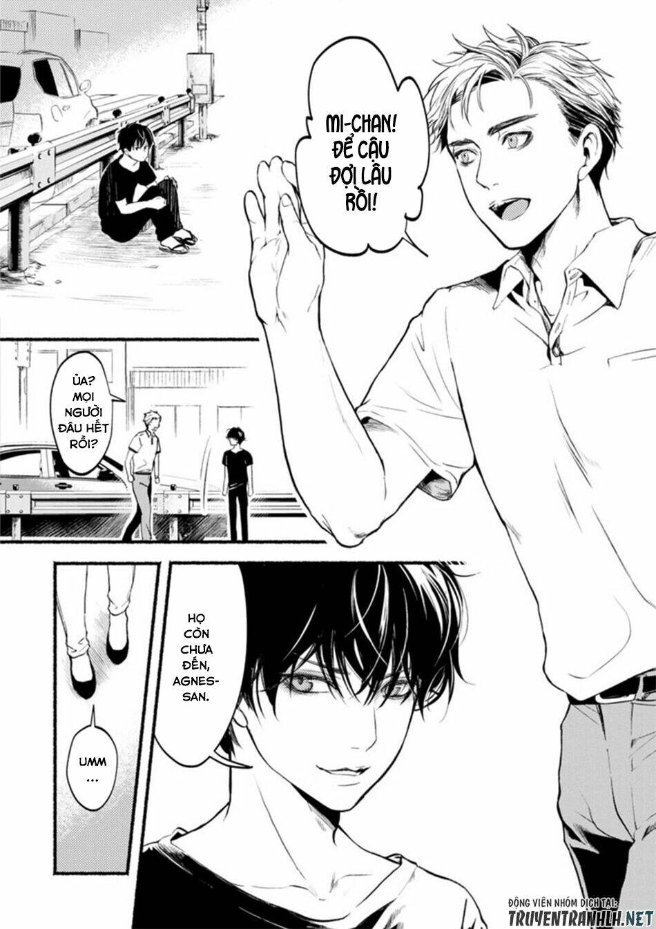 doku mushi - the ruins hotel chapter 1 12