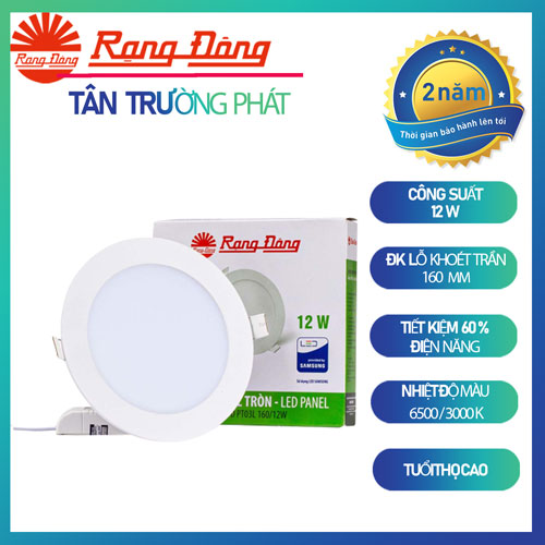 Đèn LED Panel Tròn 160/12W Rạng Đông Model: PT03 160/12W