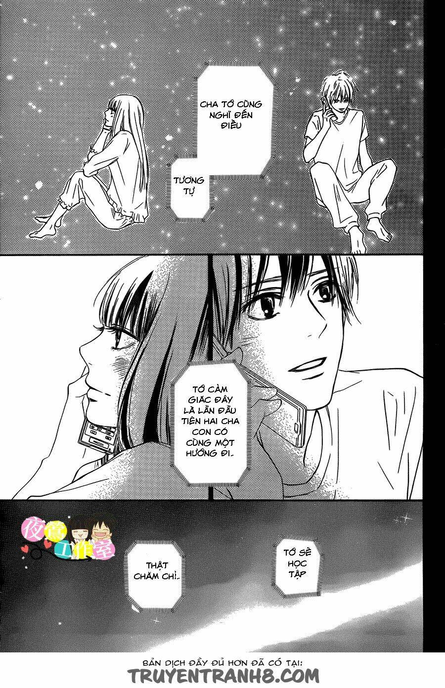 anh đã cho em biết bao thứ đầu tiên chapter 109 41