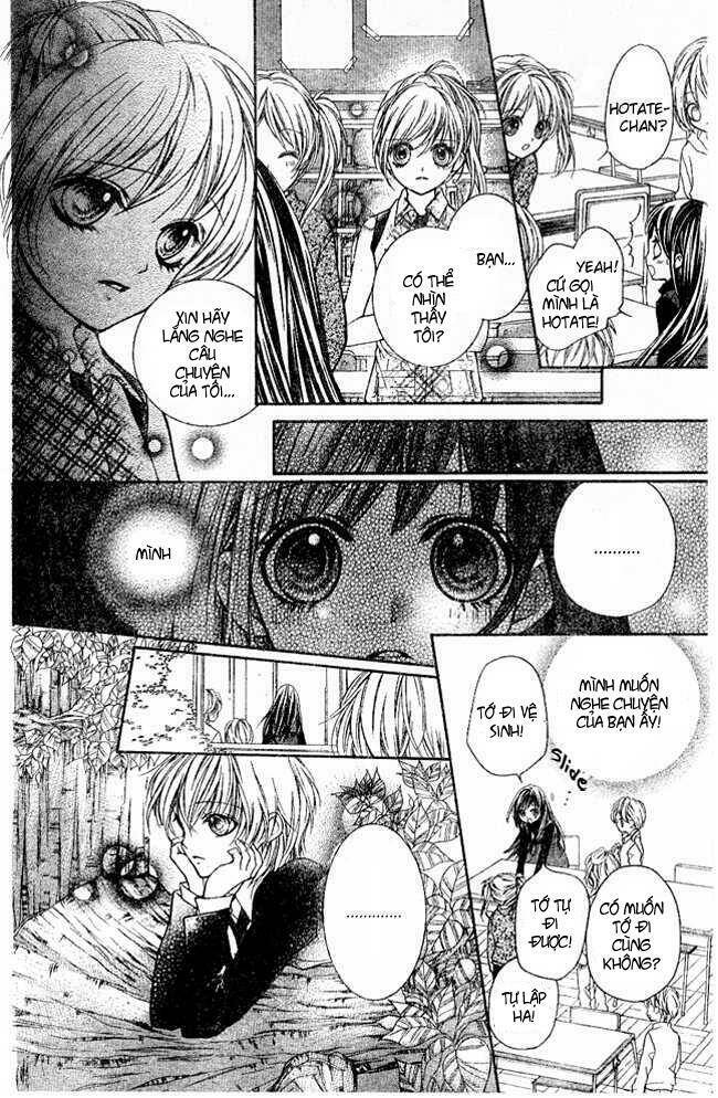 yamamoto zenjirou to moushimasu chapter 2 11