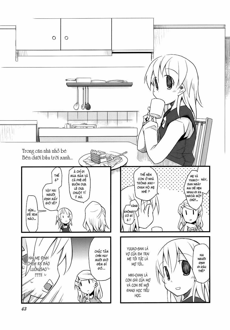 sora no shita yane no naka chapter 5 2