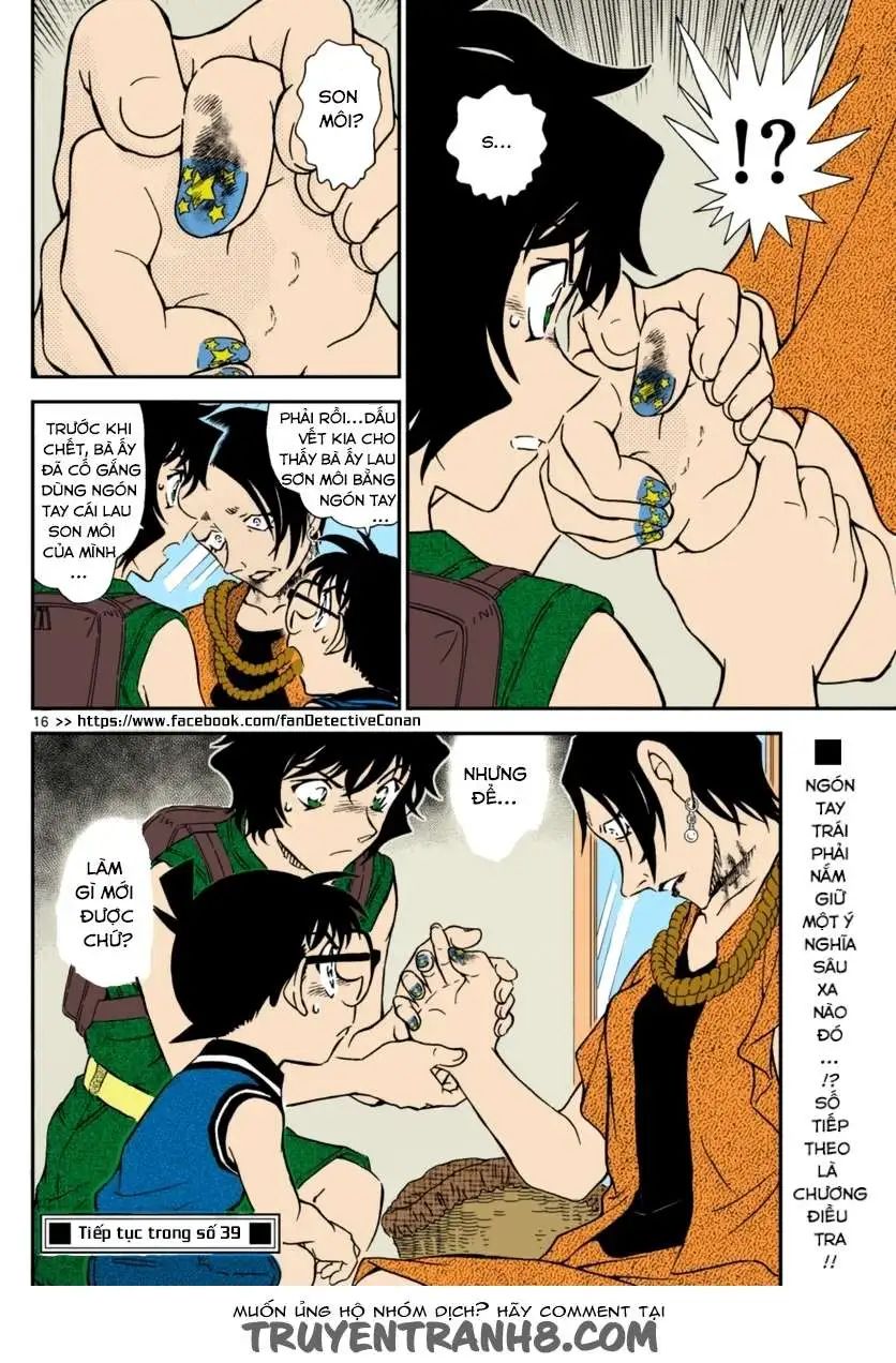 conan chapter 969 16