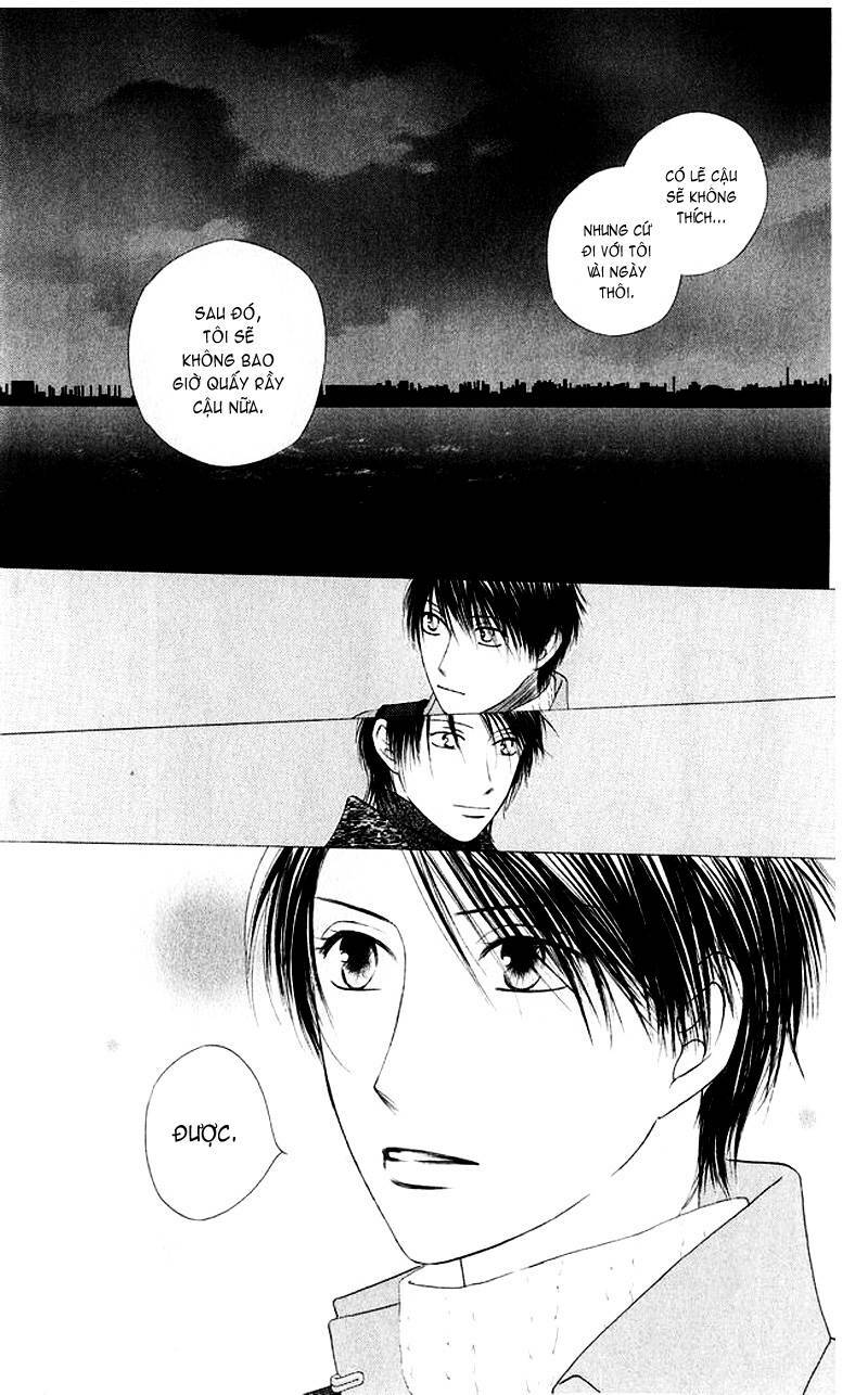 kare kano hajimemashita chapter 83 10