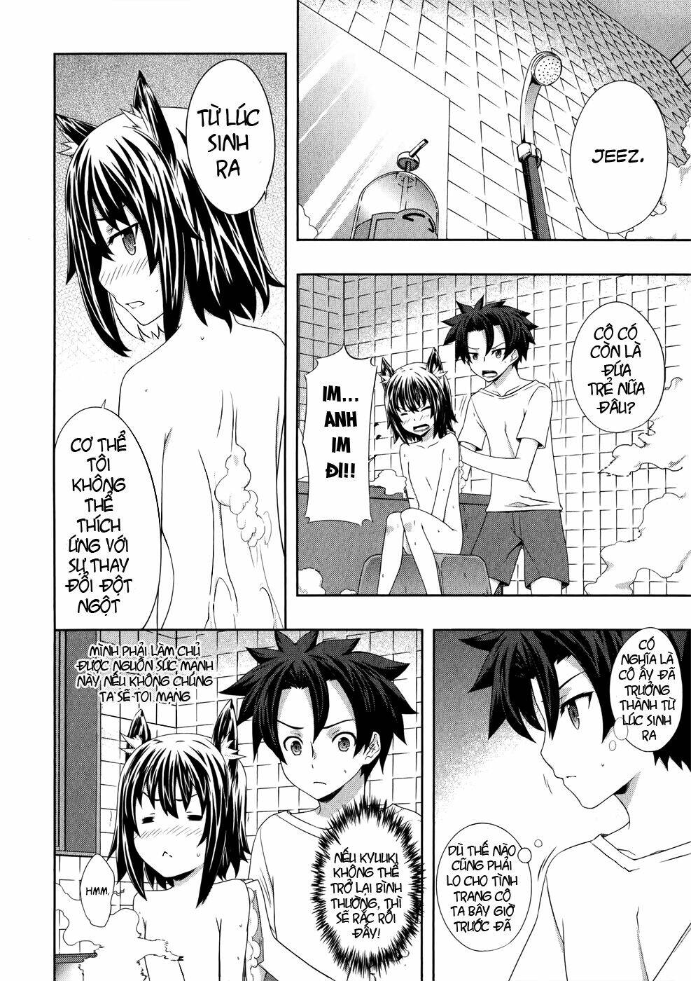 kitsune no akuma to kuroi madousho chapter 9 13