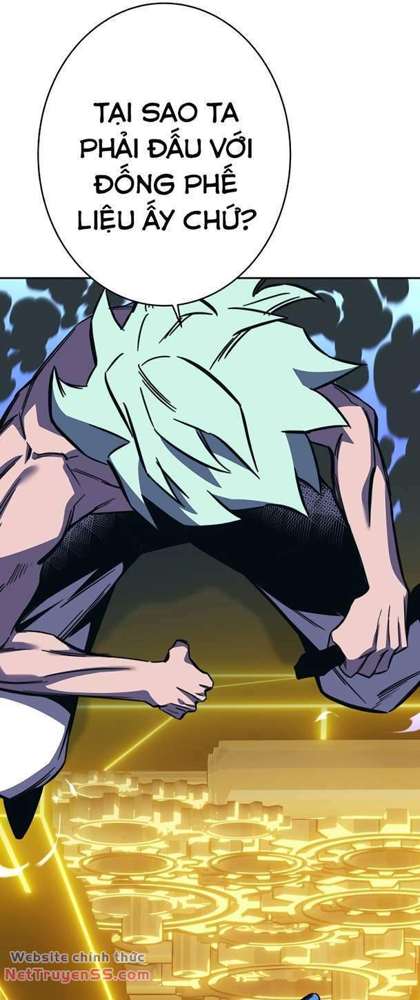 ex & ash chapter 99 117