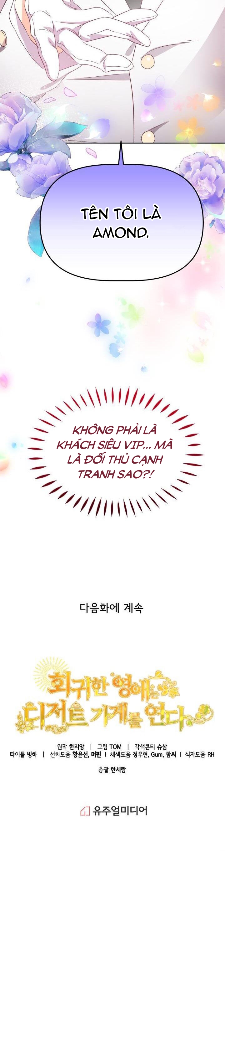 quay về quá khứ mở tiệm bánh kẹo chapter 5.2 13