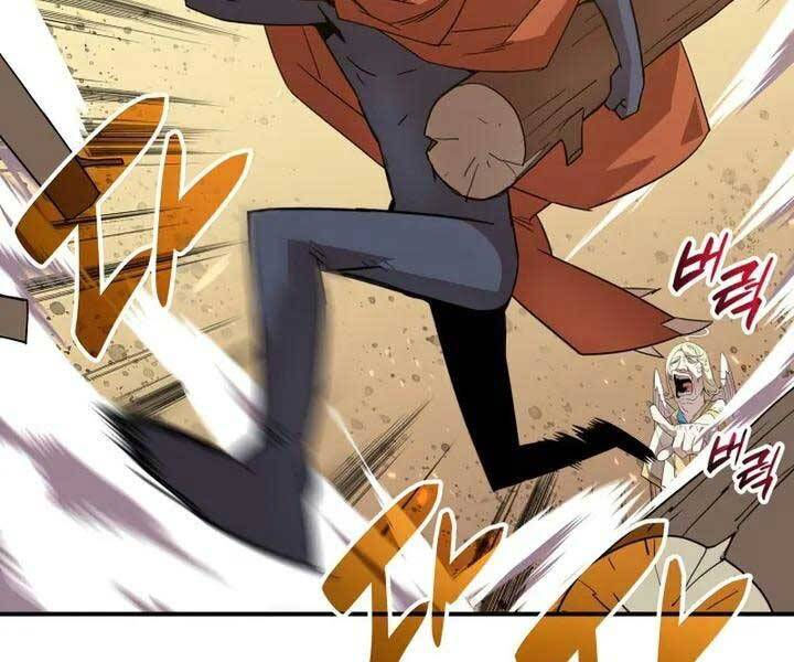 tôi là lính mới chapter 110 62