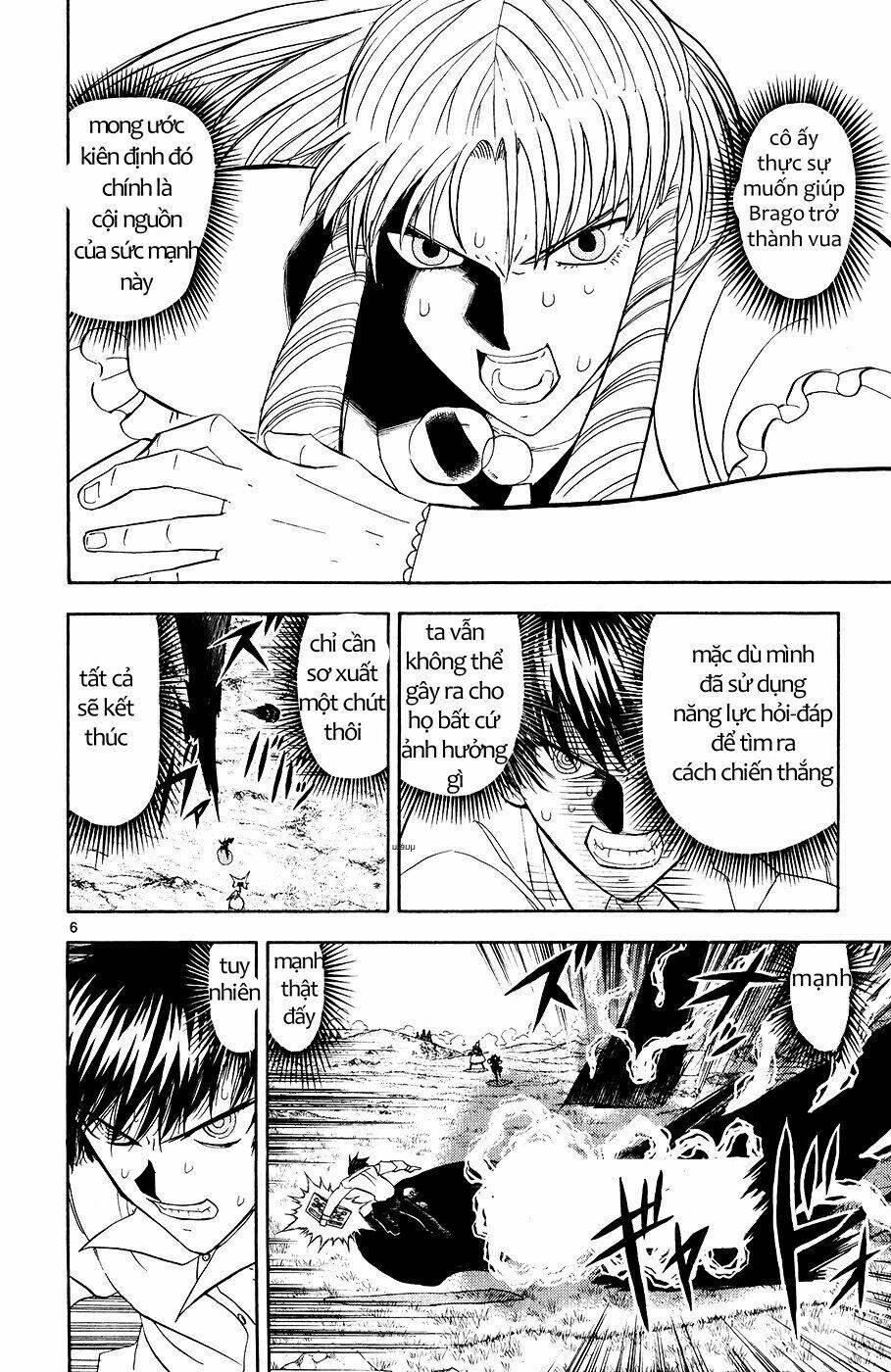 Konjiki no Gash!! Chapter 321 - Trang 7