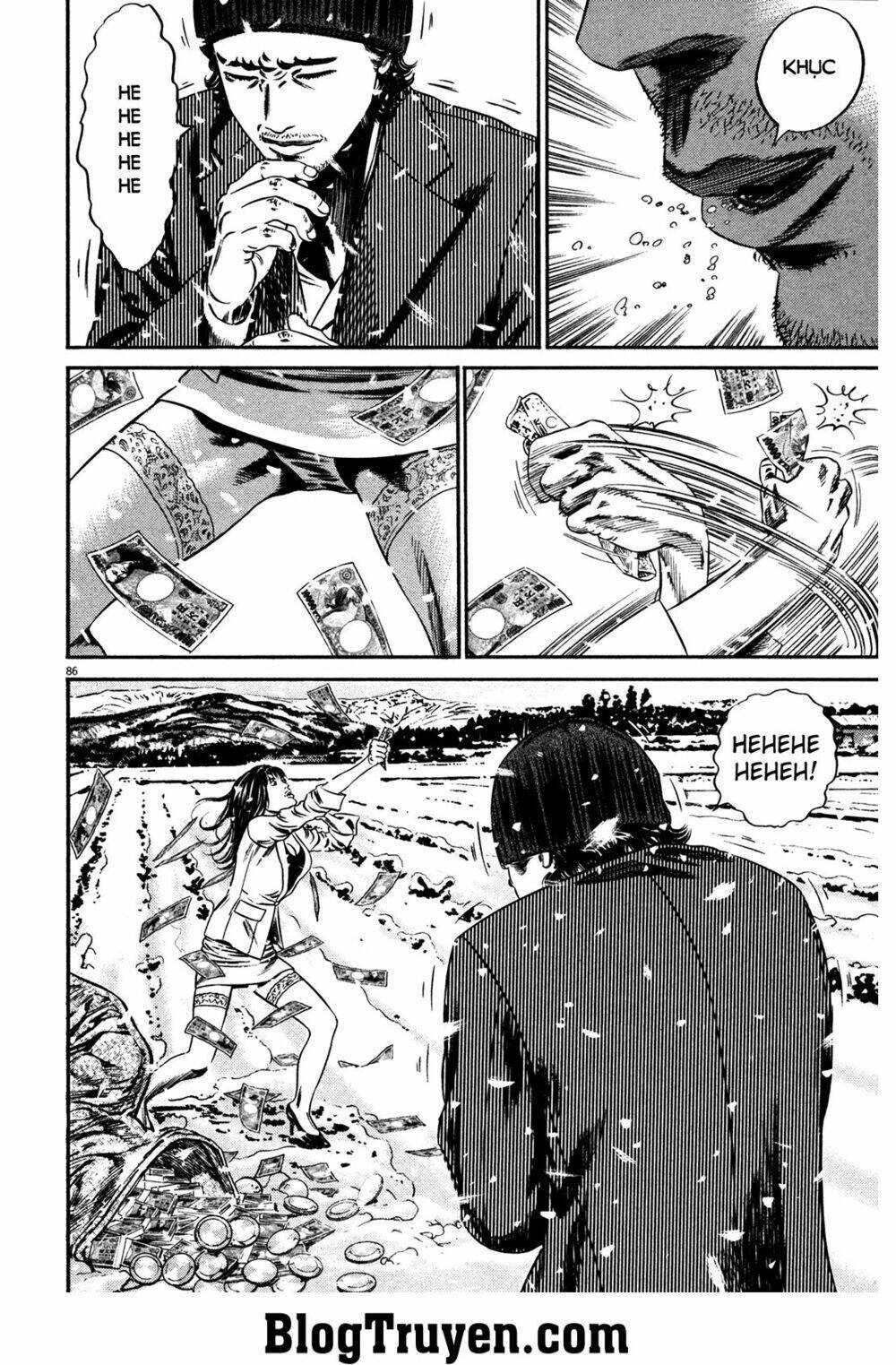 homunculus chapter 144 12