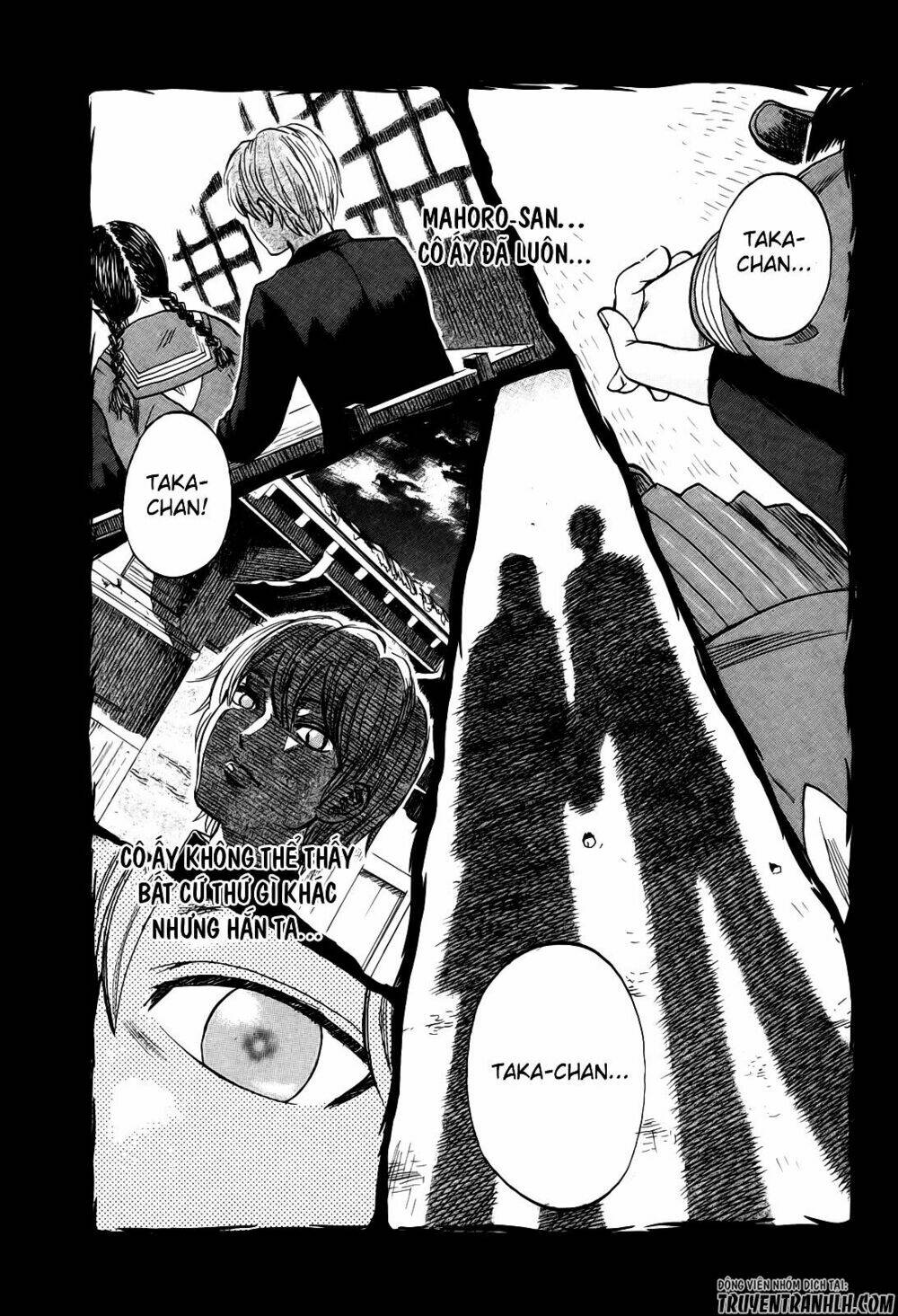 yuutai nova chapter 18 15