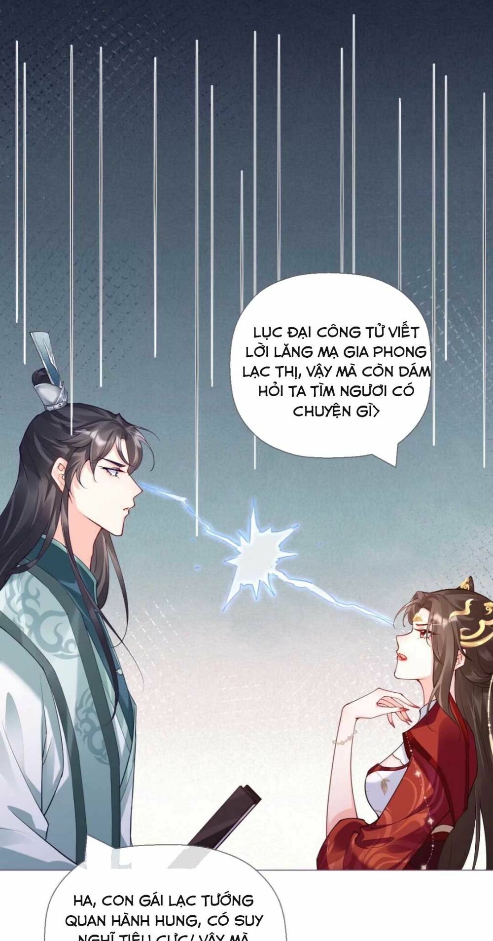 thiết lập ác nữ của tôi sụp đổ rồi chapter 14 27