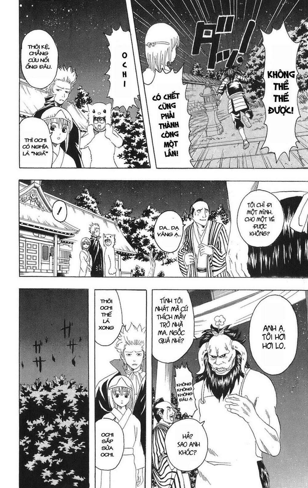 gintama - linh hồn bạc chapter 82 14