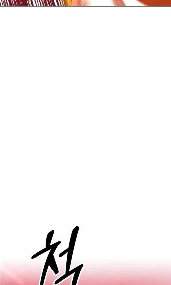 Gậy Gỗ Cấp 99+ chapter 80.5 82