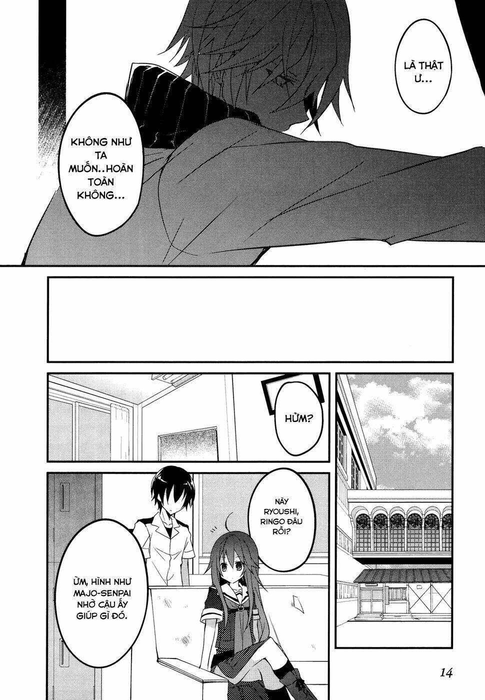 ookami-san to shichinin no nakamatachi chapter 7 18