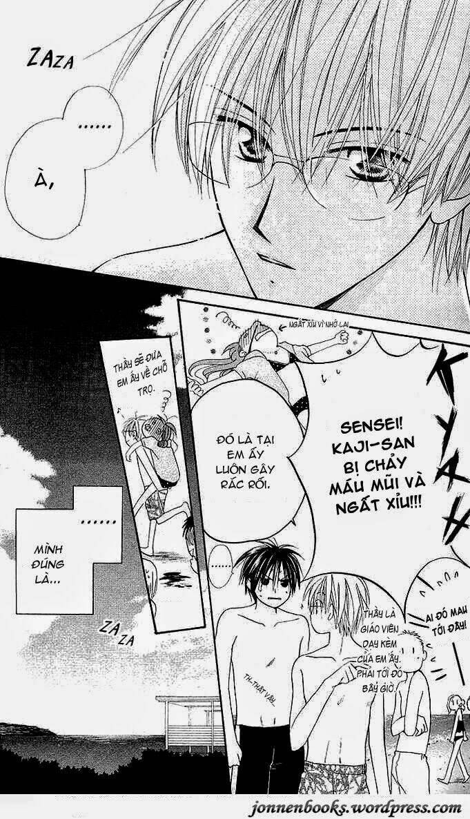 faster than a kiss - kiss yori mo hayaku chapter 5 13