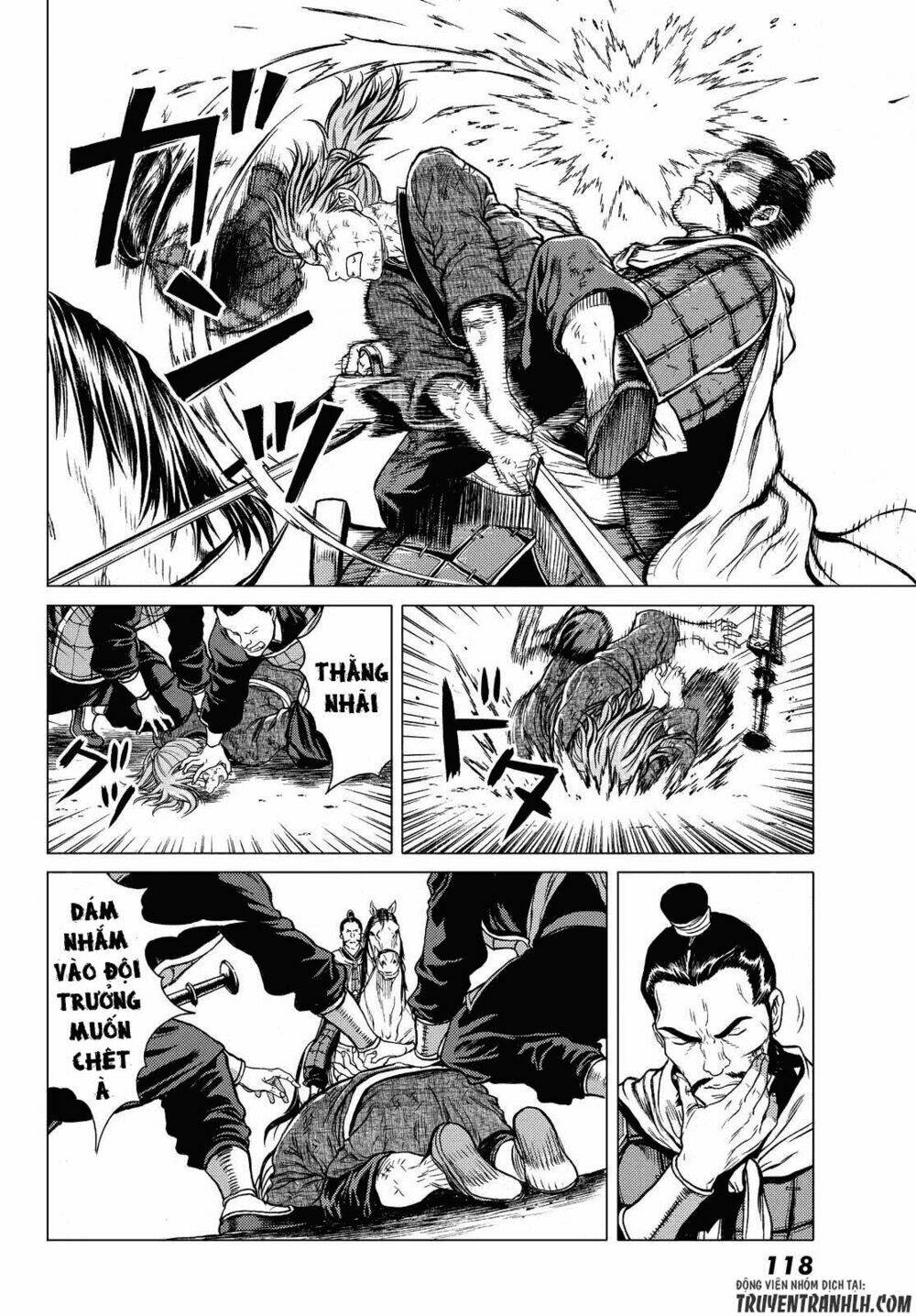 bounder ~saikyou no shounen kou~ chapter 1 40