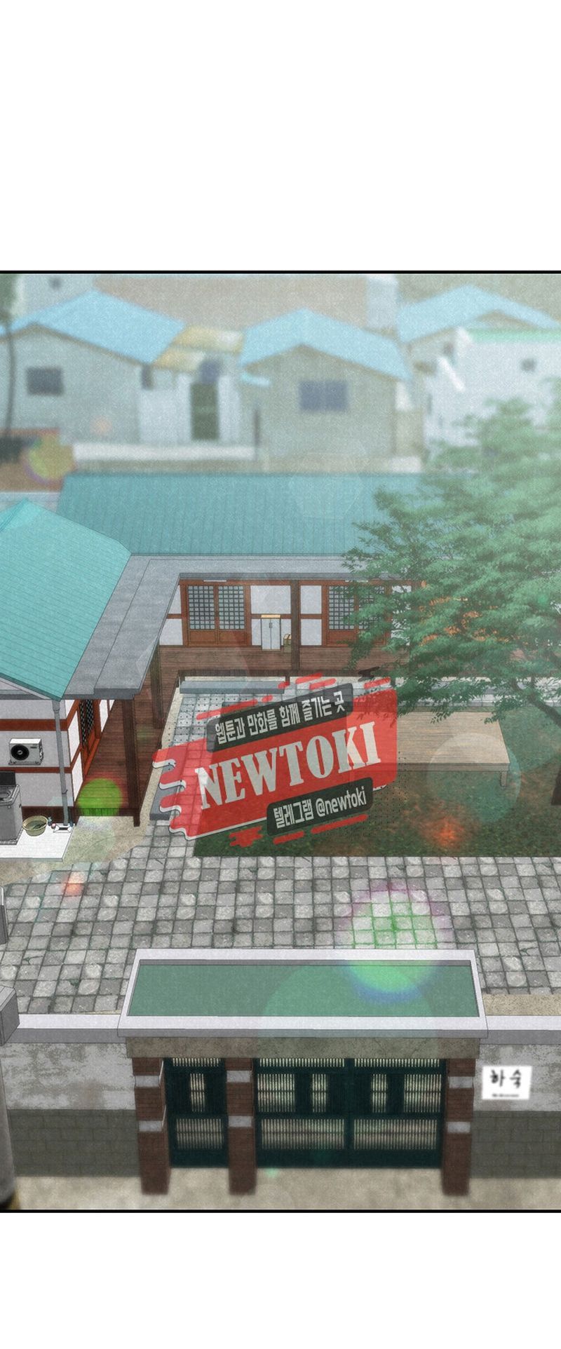 cô gái bé nhỏ của tôi chapter 1.1 4