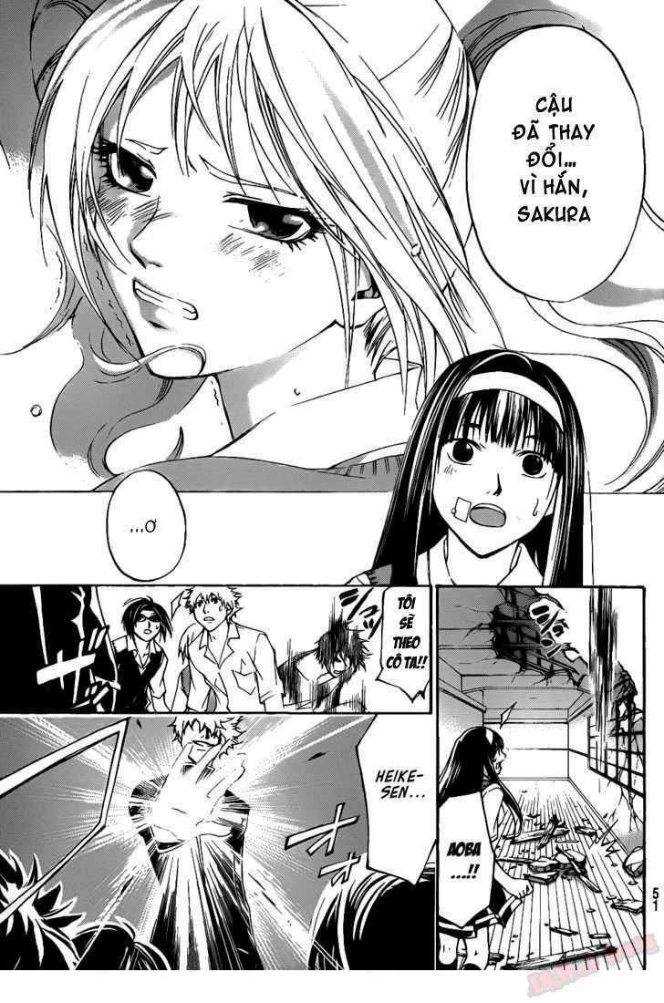 code breaker chapter 109 6