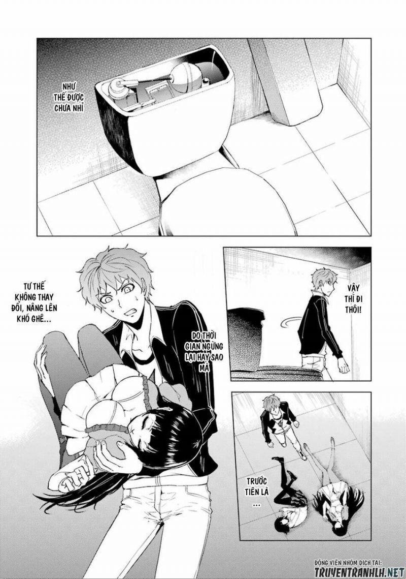 ore no genjitsu wa renai game?? ka to omottara inochigake no game datta chapter 24.2 2