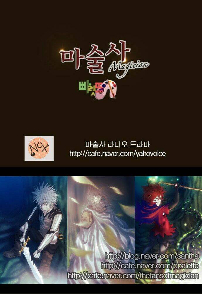 hội ảo thuật chapter 165 51