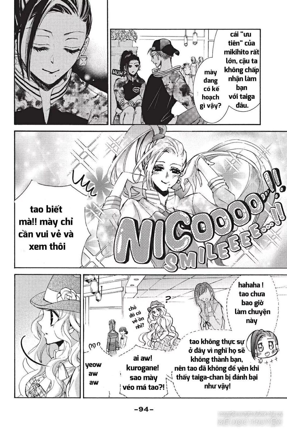 kurohyou to 16 - sai chapter 15.1 16