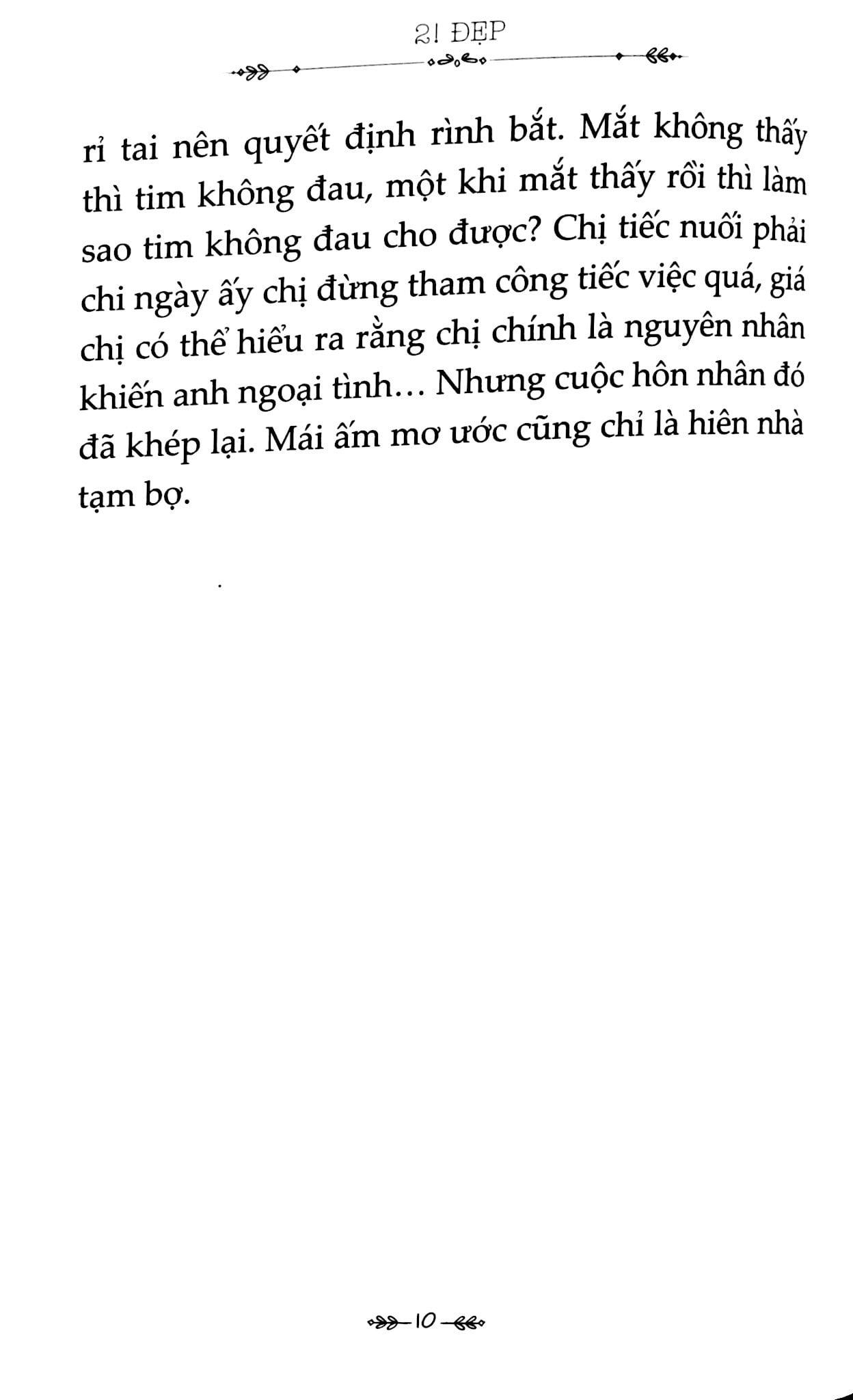 Hộp Đen - Có Một Đám Cưới Vừa Qua Đời