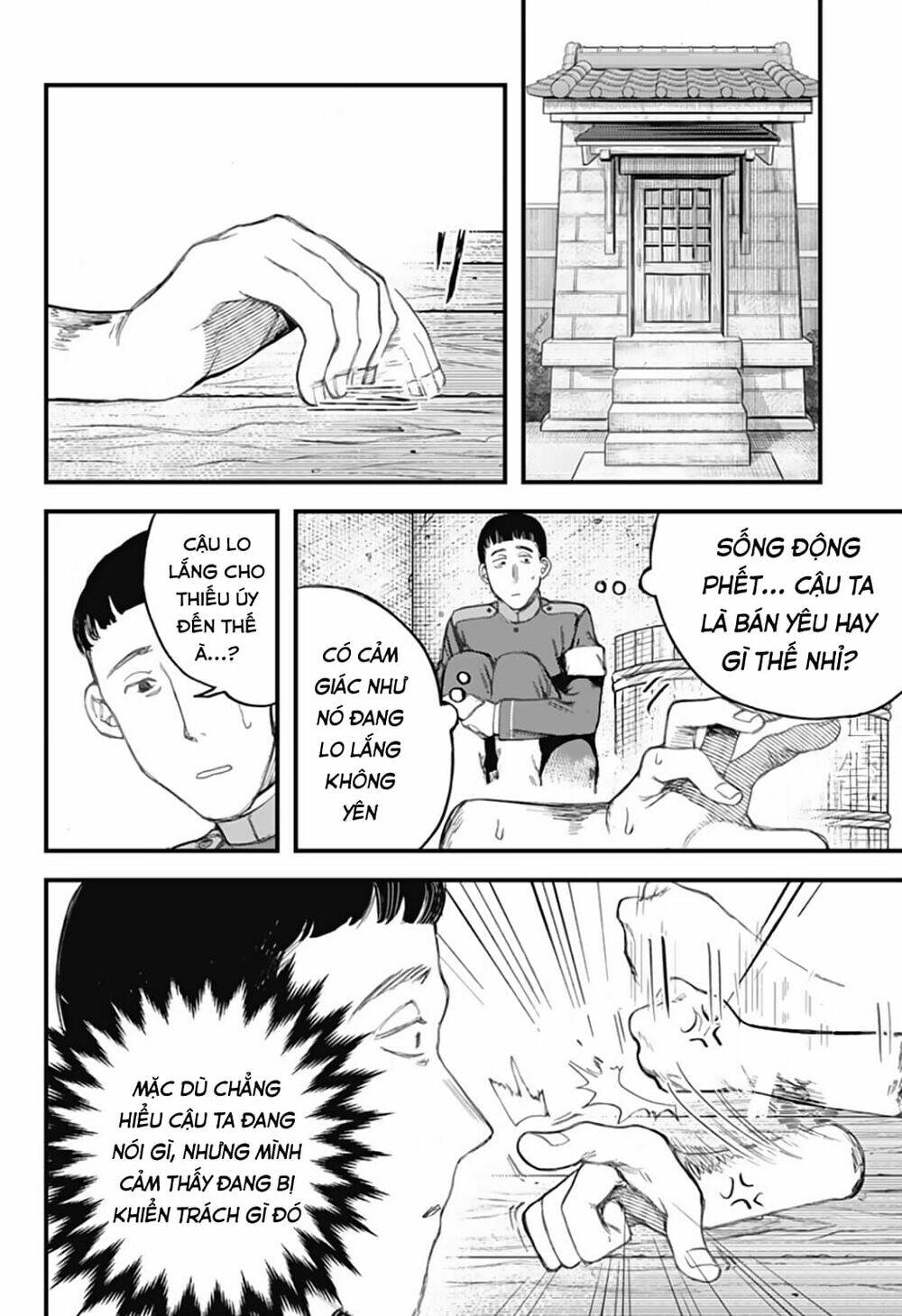 kami no manimani chapter 16 13