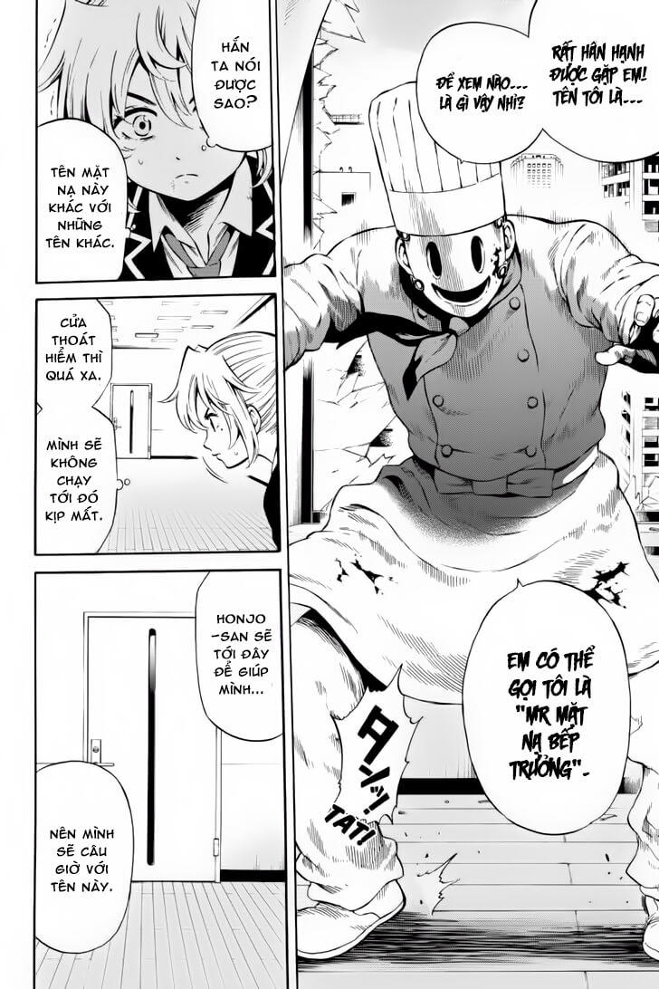 tenkuu shinpan arrive chapter 53 5