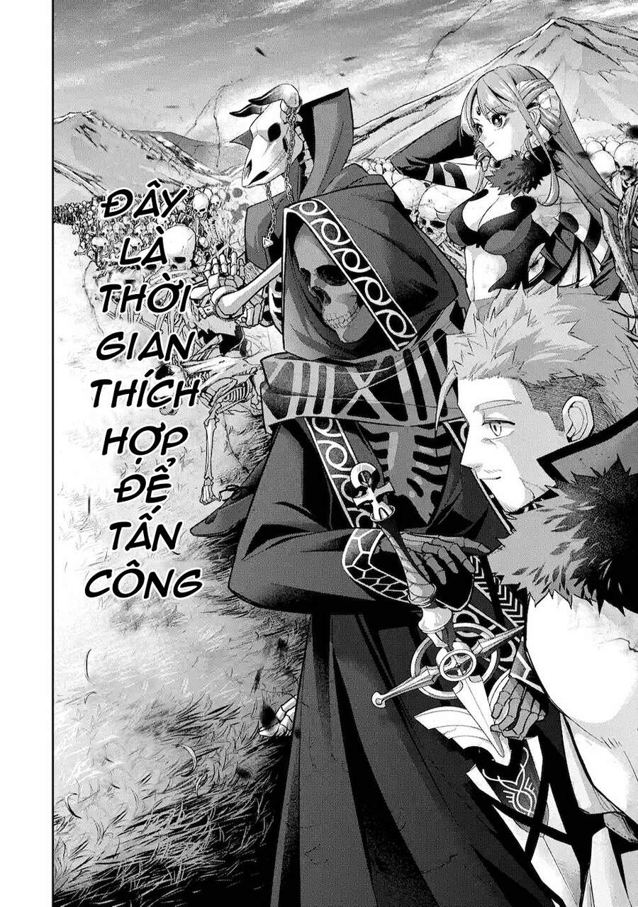 shokei sareta kenja wa lich ni tensei shite shinryaku sensou wo hajimaru chapter 11.2 7