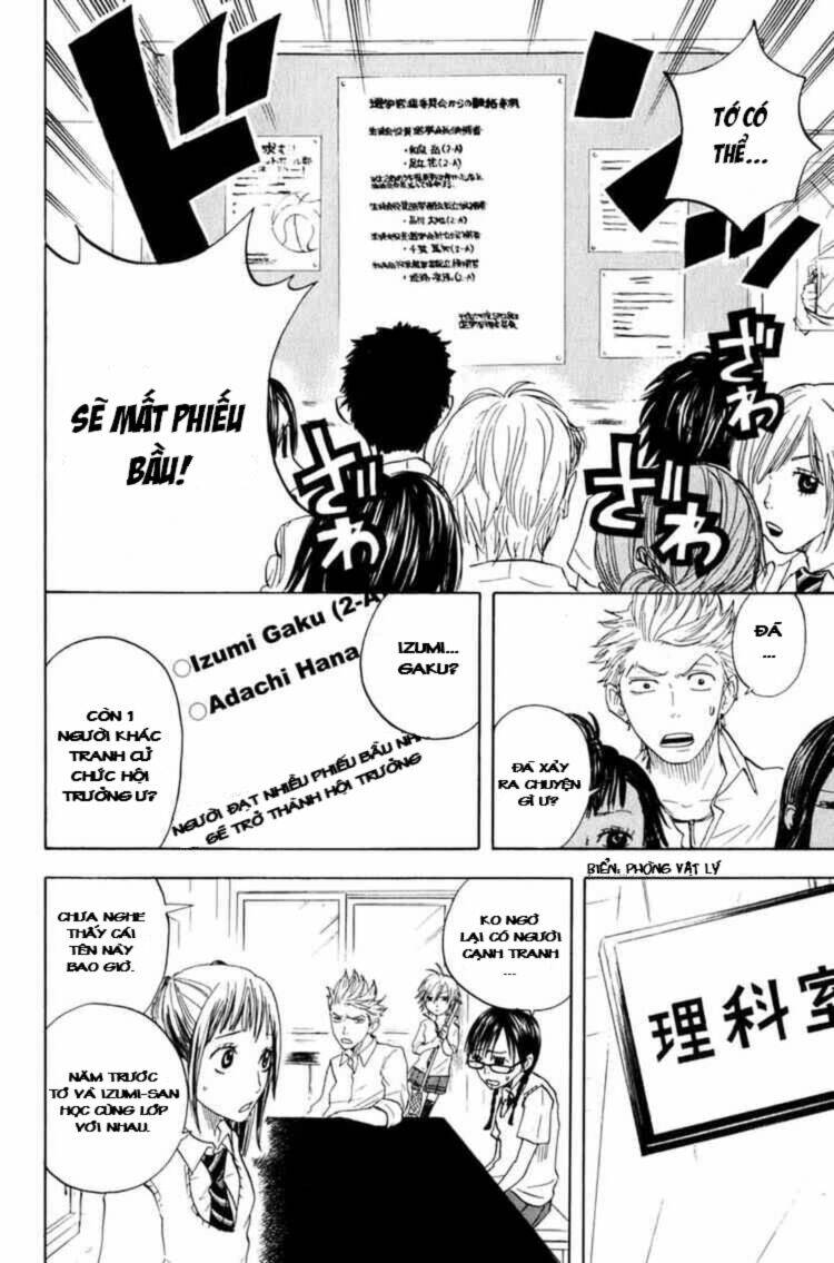 yankee-kun to megane-chan - nhóc quậy và nhỏ 4 mắt chapter 28 27