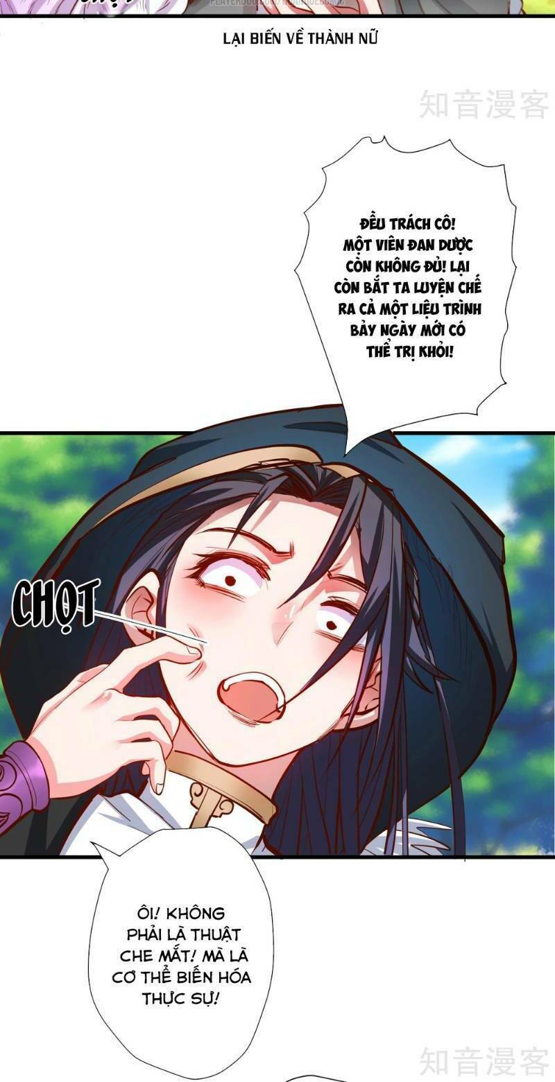 tối cường đại biểu hoàng kim thận chapter 61 12