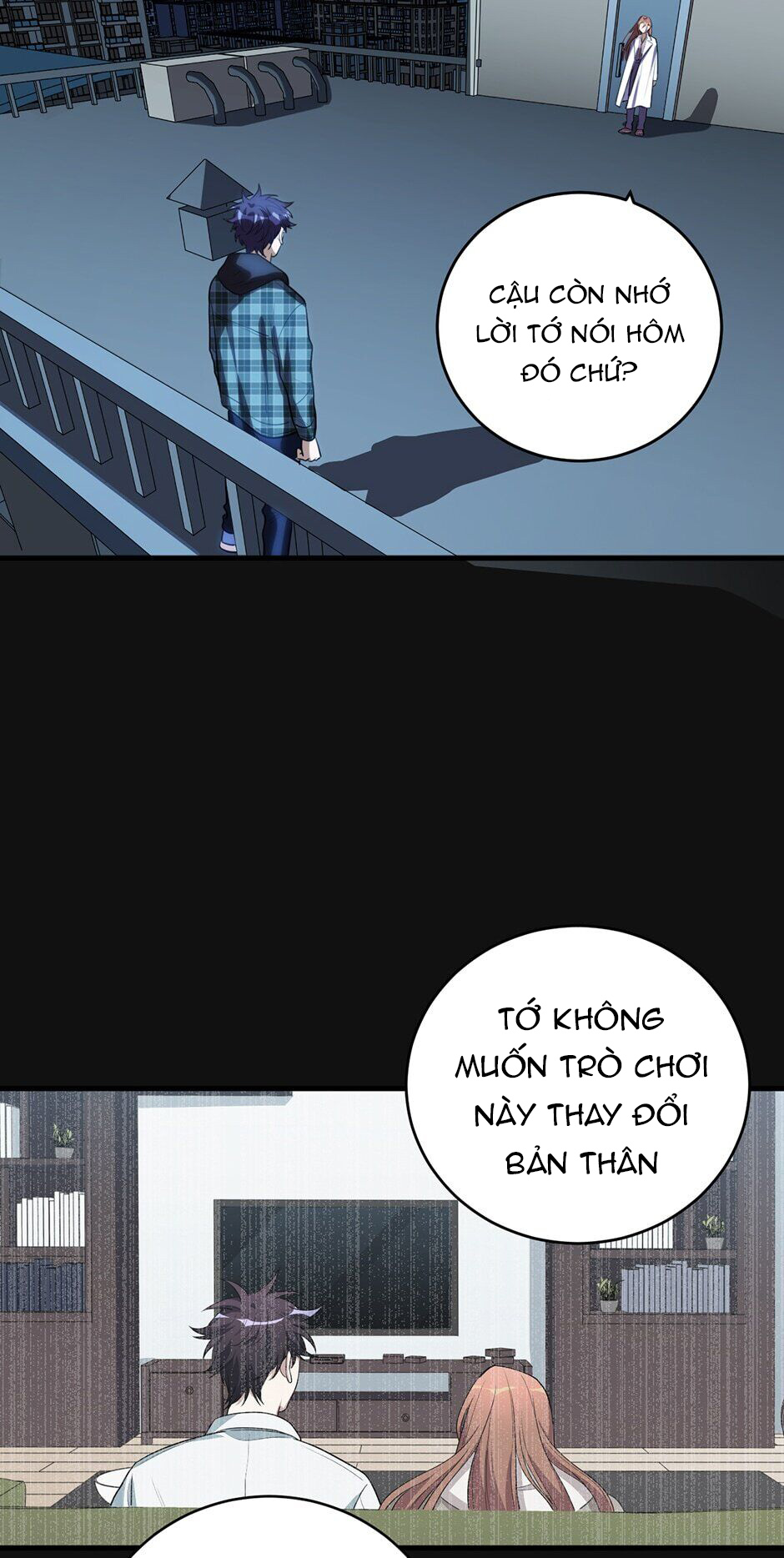 [16+] killing my love chapter 49.2 17