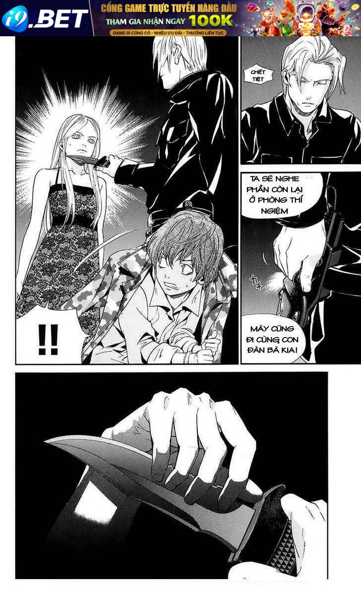 alive - the final evolution chapter 55 31