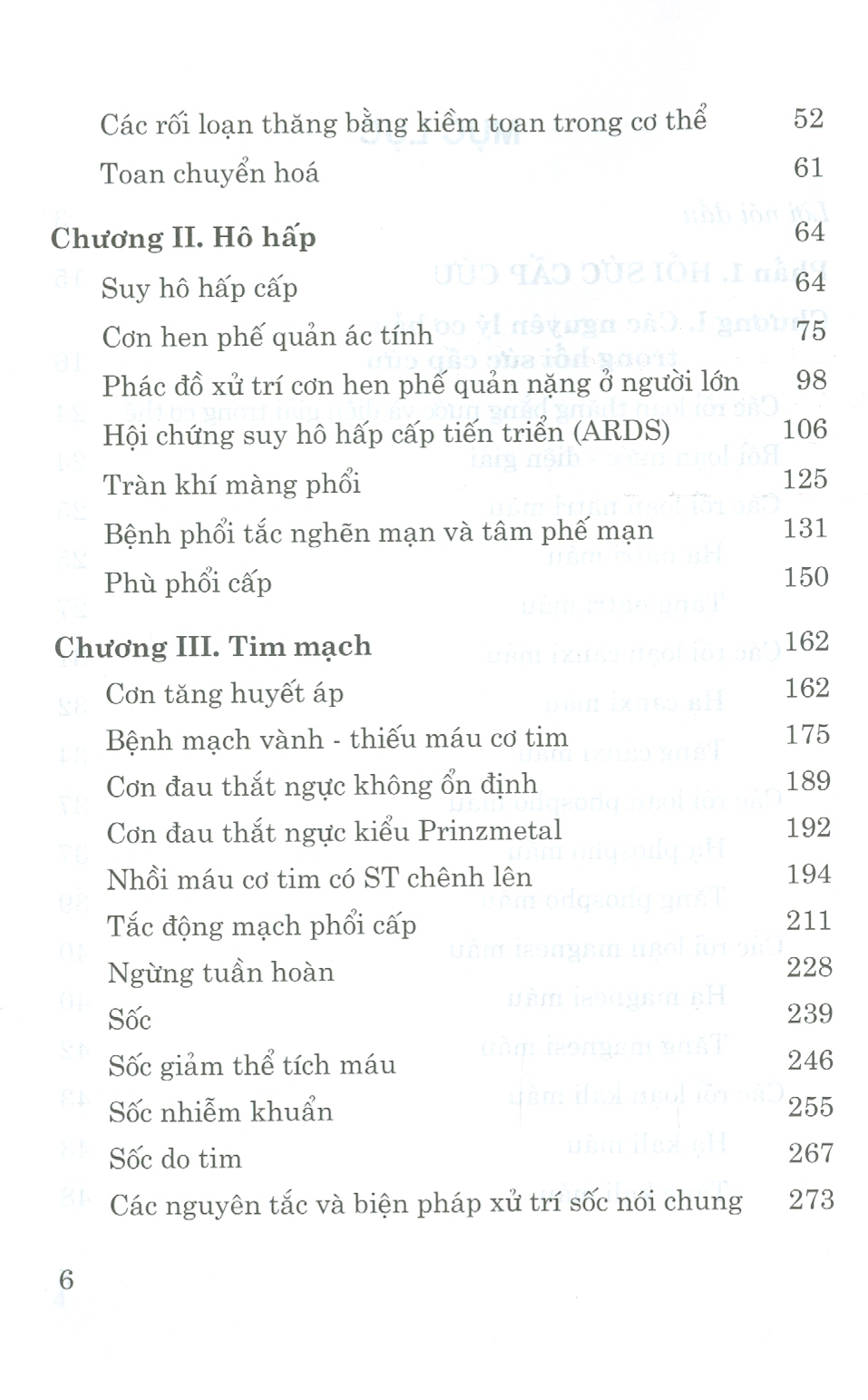 Sách - Hồi sức Cấp cứu toàn tập (Xuất bản 2023)