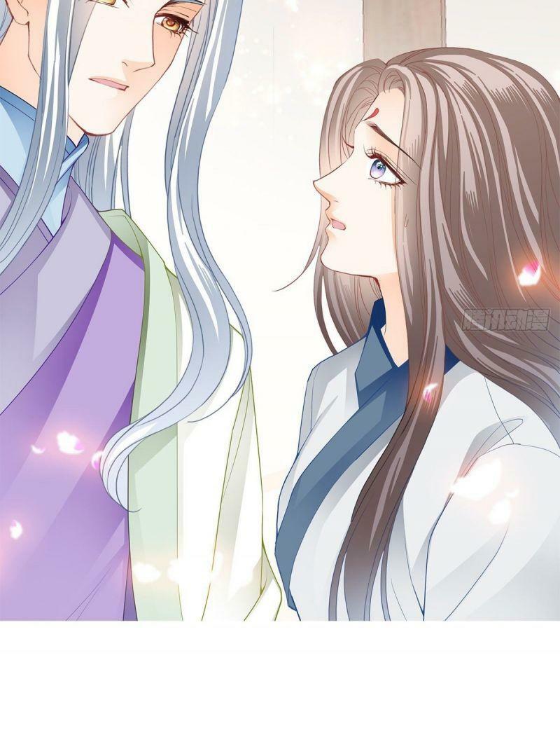 bổn vương muốn nàng chapter 26 39