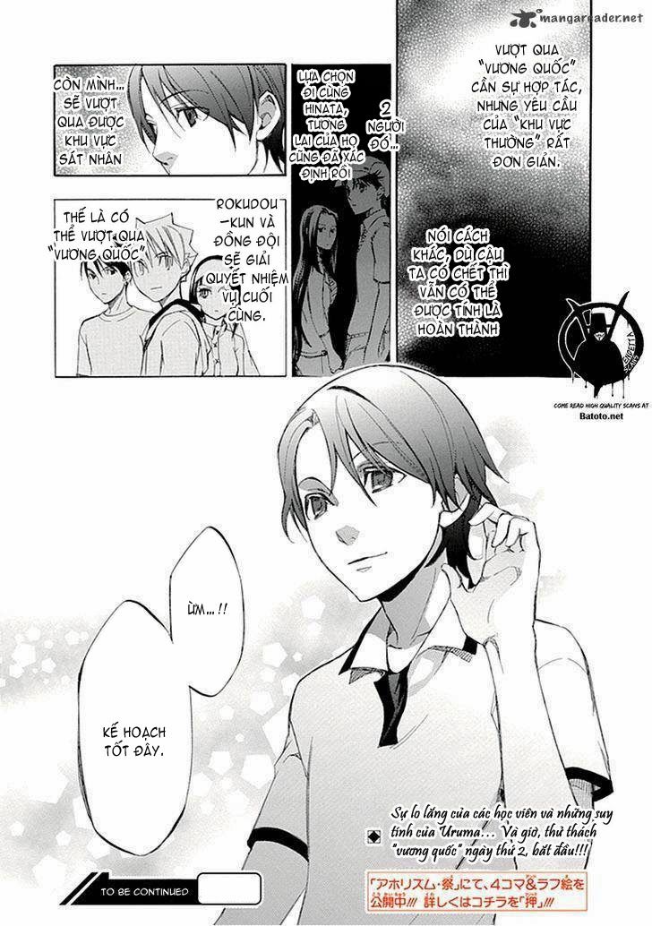 aphorism chapter 52 25