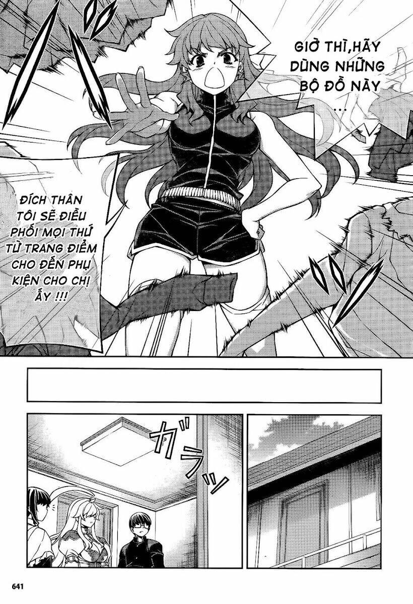 onihime vs chapter 23 18