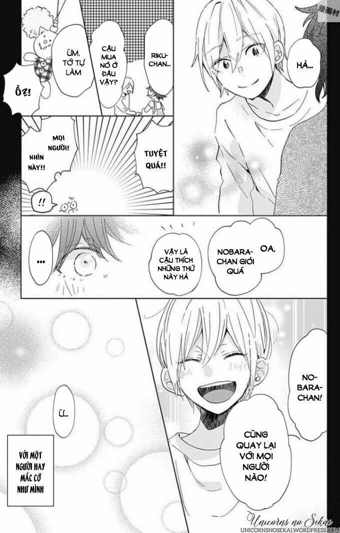 kimi to wonderland chapter 4 35